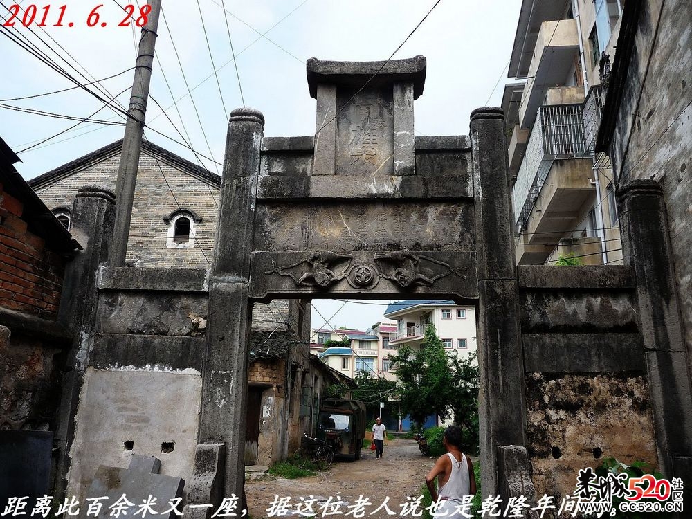 县城内的一条古老街道和古建筑。589 / 作者:平安大叔 / 帖子ID:3466