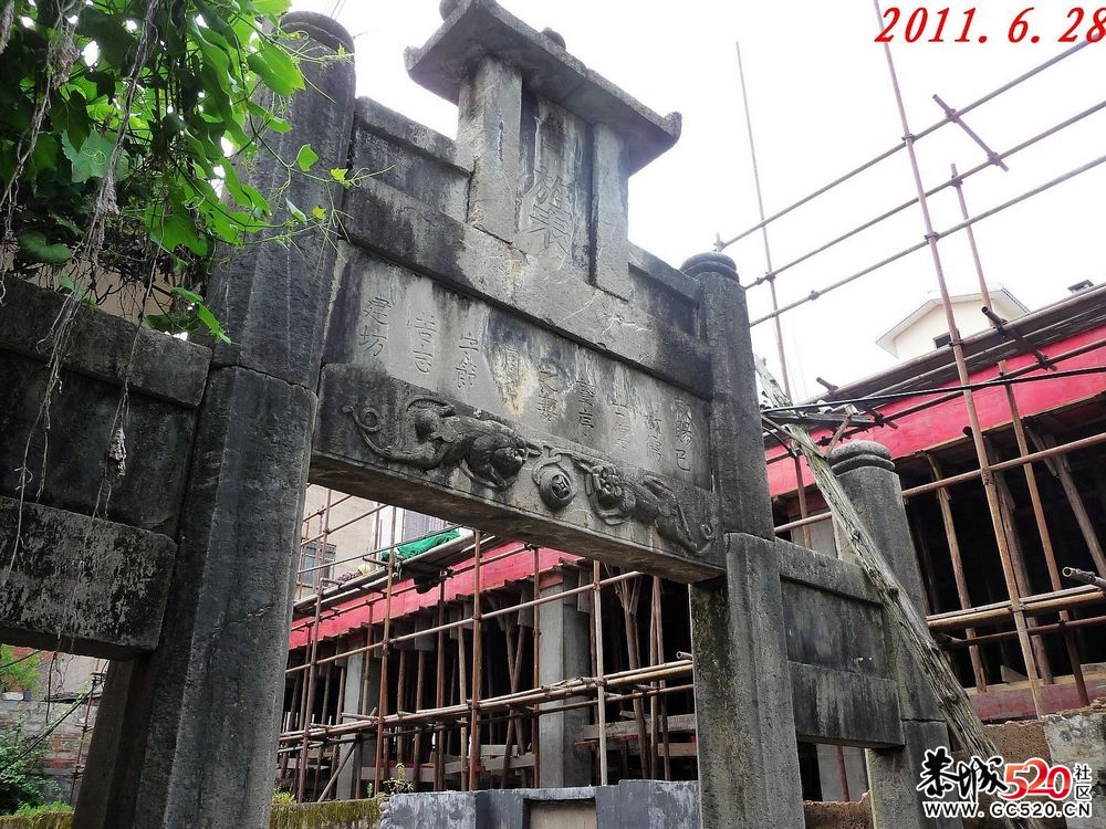 县城内的一条古老街道和古建筑。298 / 作者:平安大叔 / 帖子ID:3466