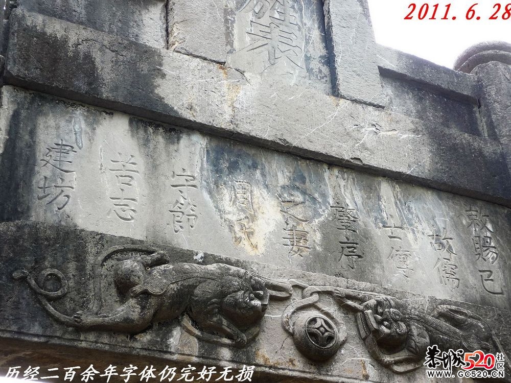 县城内的一条古老街道和古建筑。252 / 作者:平安大叔 / 帖子ID:3466