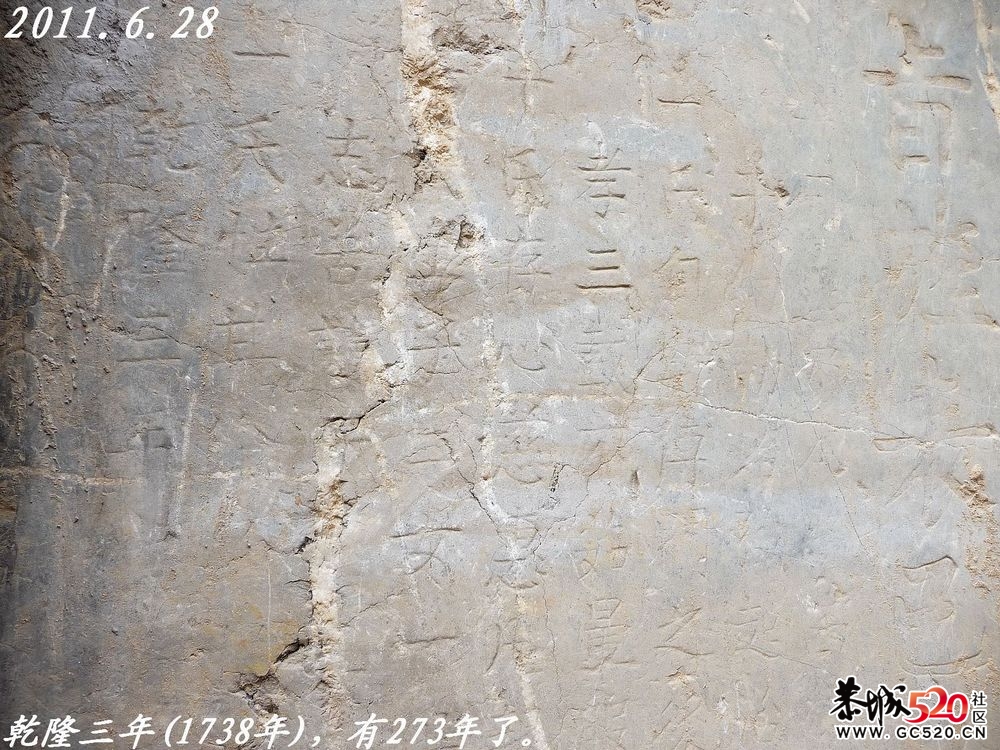 县城内的一条古老街道和古建筑。728 / 作者:平安大叔 / 帖子ID:3466