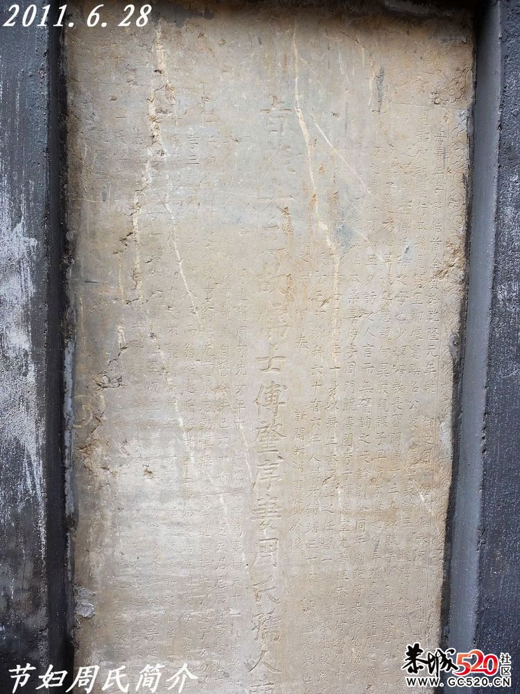 县城内的一条古老街道和古建筑。124 / 作者:平安大叔 / 帖子ID:3466