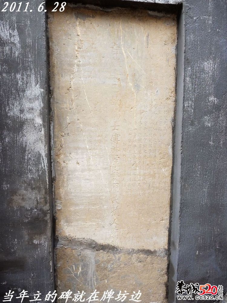 县城内的一条古老街道和古建筑。414 / 作者:平安大叔 / 帖子ID:3466