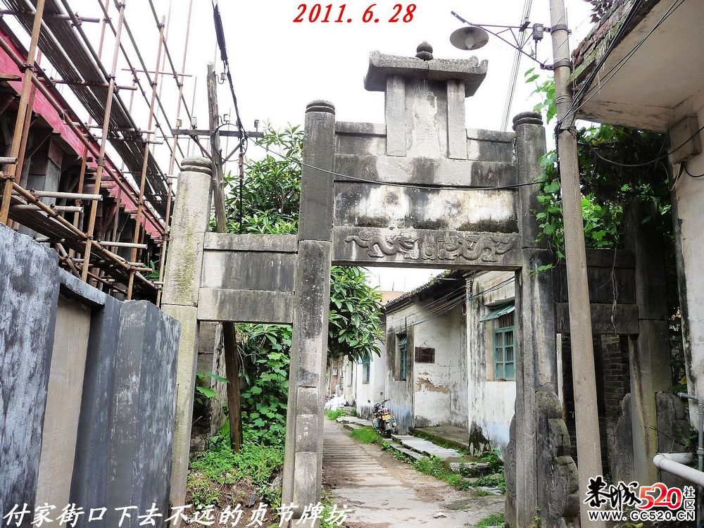 县城内的一条古老街道和古建筑。158 / 作者:平安大叔 / 帖子ID:3466
