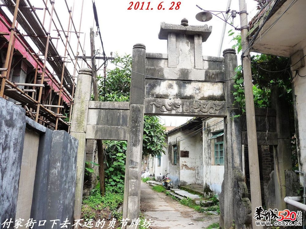 县城内的一条古老街道和古建筑。566 / 作者:平安大叔 / 帖子ID:3466