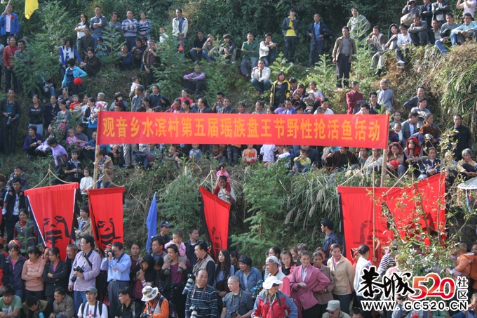 水滨盘王节上的捕鱼达人898 / 作者:瑶族老 / 帖子ID:3512