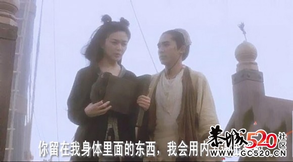 代江湖女侠是怎么避孕的 【很强大】118 / 作者:黄叶白有木有 / 帖子ID:3558
