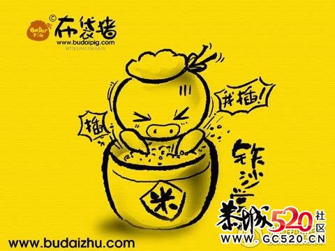 小时候16件无聊傻事你都做过几个？108 / 作者:小雨点 / 帖子ID:3741