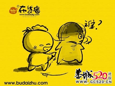 小时候16件无聊傻事你都做过几个？26 / 作者:小雨点 / 帖子ID:3741