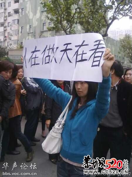 妻子遭联防队员毒打强奸 丈夫躲隔壁不敢出声543 / 作者:平安大叔 / 帖子ID:3328