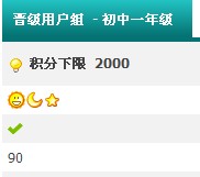 读个高中真难啊……738 / 作者:火星娃崽 / 帖子ID:3750