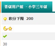 读个高中真难啊……262 / 作者:火星娃崽 / 帖子ID:3750
