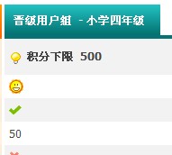 读个高中真难啊……355 / 作者:火星娃崽 / 帖子ID:3750