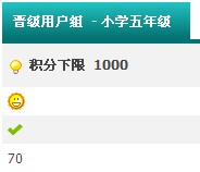 读个高中真难啊……406 / 作者:火星娃崽 / 帖子ID:3750