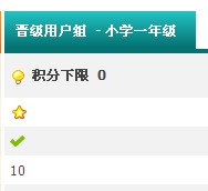 读个高中真难啊……111 / 作者:火星娃崽 / 帖子ID:3750