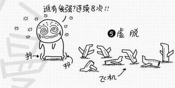 哪个比我牛掰642 / 作者:油茶淘族 / 帖子ID:3758