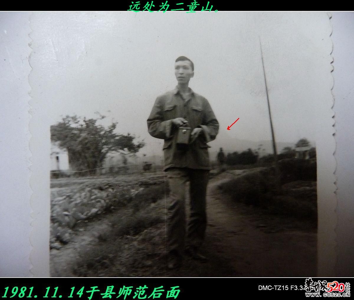 平安大叔30年前摆骚的两张老相片953 / 作者:平安大叔 / 帖子ID:3838