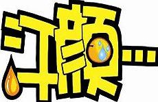 姐弟俩来乐乐。。。。。442 / 作者:平安大叔 / 帖子ID:3774