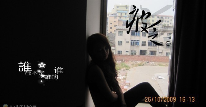 朦胧。。。。。。410 / 作者:星想事成 / 帖子ID:3898