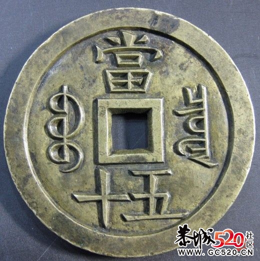 雕母456 / 作者:木桶伯 / 帖子ID:4052