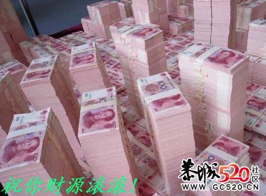 小小的歇一下196 / 作者:平安大叔 / 帖子ID:4058