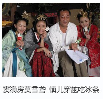 明星片场带来的欢乐,罕见照片!295 / 作者:爱尚主流摄影 / 帖子ID:4076