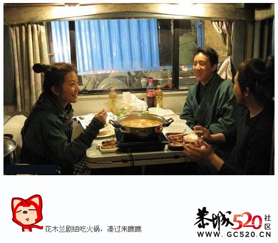 明星片场带来的欢乐,罕见照片!571 / 作者:爱尚主流摄影 / 帖子ID:4076