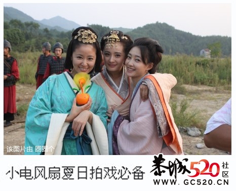 明星片场带来的欢乐,罕见照片!467 / 作者:爱尚主流摄影 / 帖子ID:4076