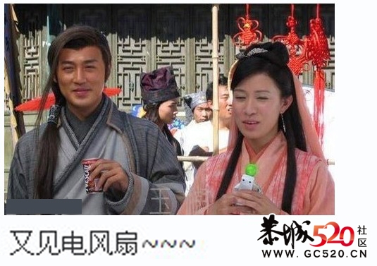 明星片场带来的欢乐,罕见照片!889 / 作者:爱尚主流摄影 / 帖子ID:4076