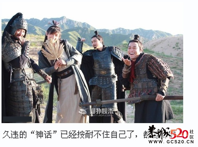 明星片场带来的欢乐,罕见照片!382 / 作者:爱尚主流摄影 / 帖子ID:4076