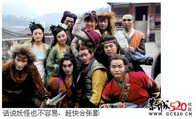 明星片场带来的欢乐,罕见照片!495 / 作者:爱尚主流摄影 / 帖子ID:4076