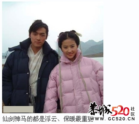 明星片场带来的欢乐,罕见照片!302 / 作者:爱尚主流摄影 / 帖子ID:4076