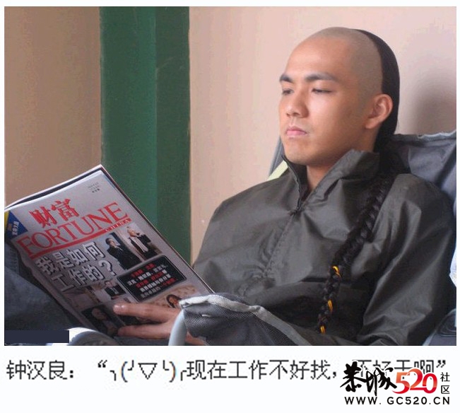 明星片场带来的欢乐,罕见照片!923 / 作者:爱尚主流摄影 / 帖子ID:4076