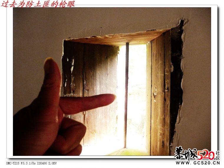 邓朳：一个古老而有活力的新农村912 / 作者:平安大叔 / 帖子ID:4080