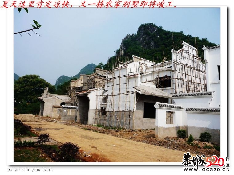 邓朳：一个古老而有活力的新农村963 / 作者:平安大叔 / 帖子ID:4080