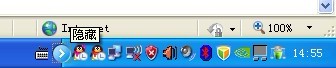 晒哈自己QQ````````127 / 作者:゛メ╳灬嚟_先生 / 帖子ID:4140