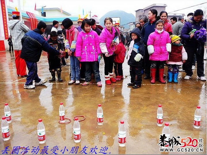 回忆去平乐二塘太平村看庙会190 / 作者:平安大叔 / 帖子ID:4156