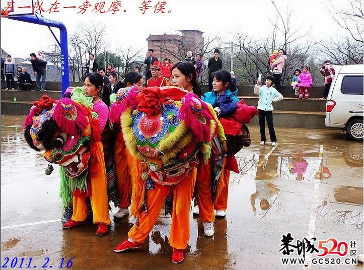 回忆去平乐二塘太平村看庙会33 / 作者:平安大叔 / 帖子ID:4156
