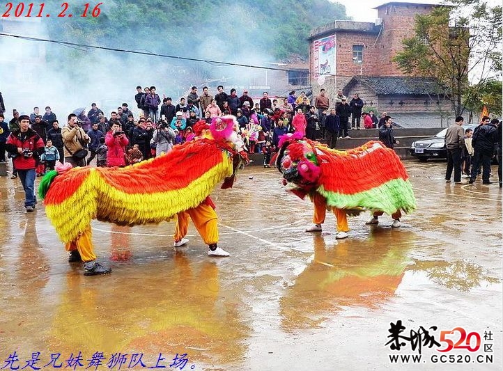 回忆去平乐二塘太平村看庙会125 / 作者:平安大叔 / 帖子ID:4156