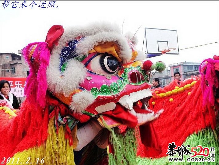 回忆去平乐二塘太平村看庙会39 / 作者:平安大叔 / 帖子ID:4156