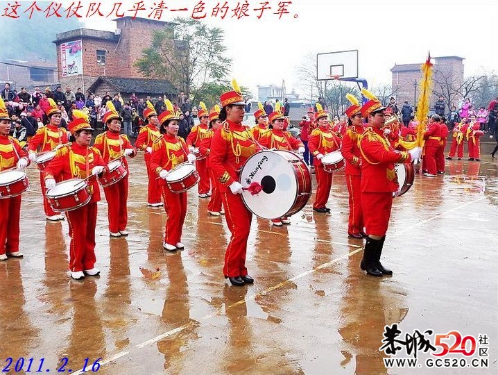 回忆去平乐二塘太平村看庙会17 / 作者:平安大叔 / 帖子ID:4156
