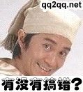 我医保卡上的钱去那里了223 / 作者:平安大叔 / 帖子ID:4183