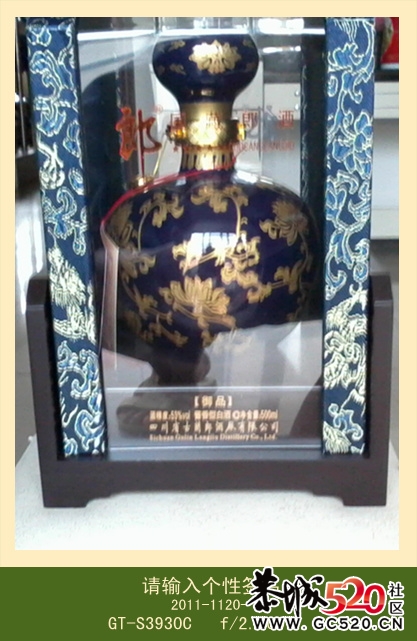 朋友好讲礼心。。701 / 作者:大叔快乐 / 帖子ID:4199