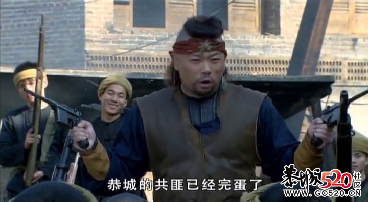 恭城剿匪记212 / 作者:遗忘の街角 / 帖子ID:4210