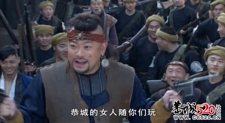 恭城剿匪记939 / 作者:遗忘の街角 / 帖子ID:4210