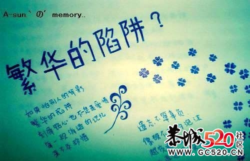 【黑兔子本周主题】分手后，你是否还会去联系他（她）。11 / 作者:兔八哥 / 帖子ID:4214