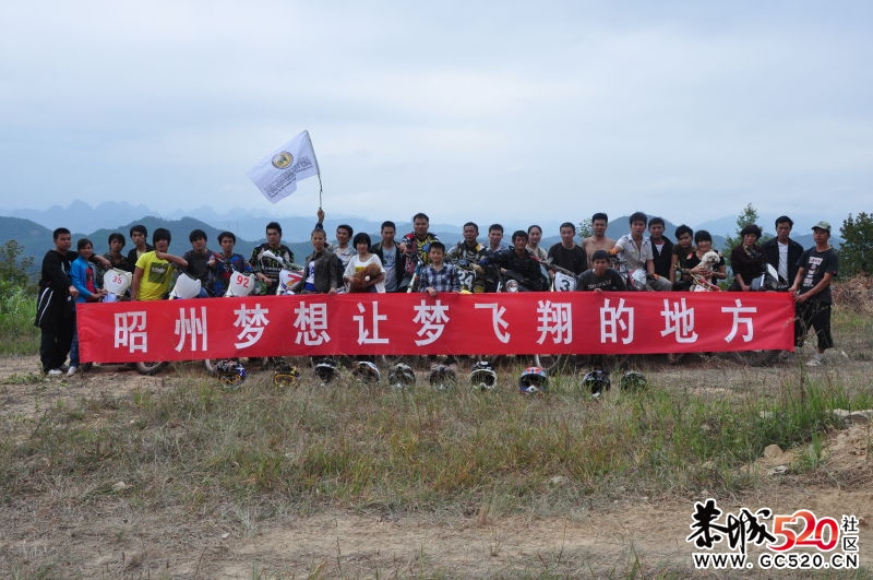 俺来报道可以吗？204 / 作者:梦想在续↗ / 帖子ID:2559