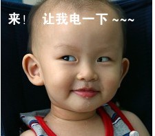 东越岭上看恭城全景198 / 作者:平安大叔 / 帖子ID:4223