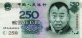 亲，笑一个？831 / 作者:何子墨 / 帖子ID:4254