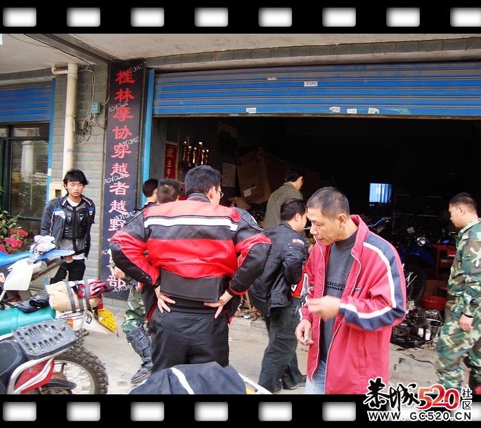 11.19探索者桂林行精彩记录335 / 作者:探索者越野车队 / 帖子ID:4171
