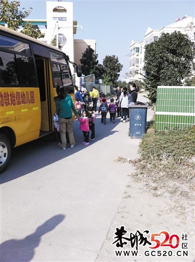 关注校车新新闻，关注祖国的未来720 / 作者:四渡赤水 / 帖子ID:4332